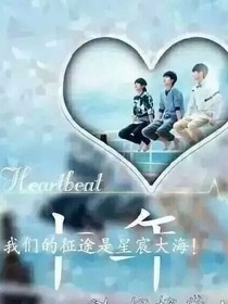 tfboys我夢(mèng)亦是我命