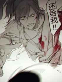寒途