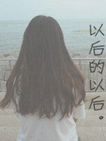 书名正在修改_1558780381599061134