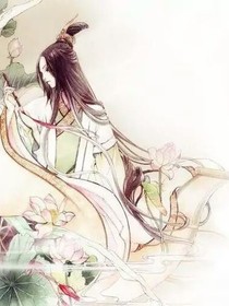 浅陌听雪