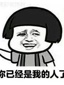 書名正在修改_1538210724145497365