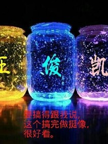 王俊凱，我想你啦！