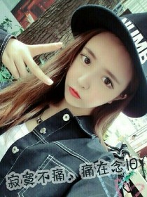tfboys之霸道总裁王俊凯爱上樱雪
