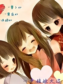友如風散盡了