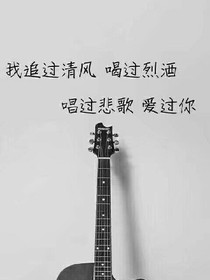 殘魂回歸