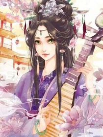 穿越成公主
