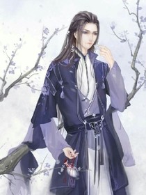 前世，請留步