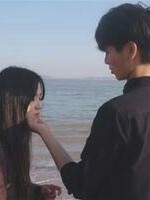 我的女人你别碰