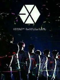 EXO之神秘十二少女闖校園