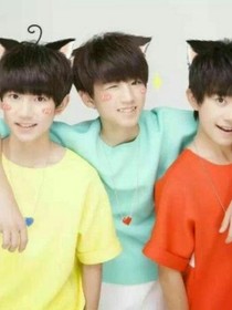 TFBoys之盛樱学院