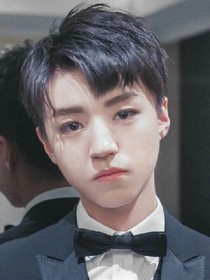 王俊凱之默默守護你