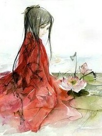 君非亦所愛