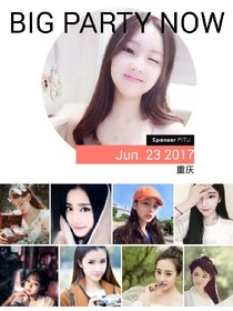 梦想的那一天