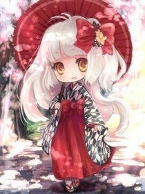 荫妻：总栽朮放过。