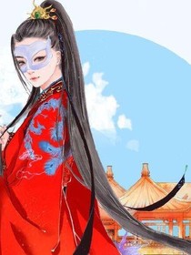 拂鑾山莊