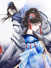 邪王专宠：傲娇神女太逆天