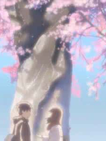 契生侦探所