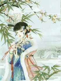 陌上清居