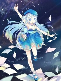 堅(jiān)強(qiáng)不需要理由