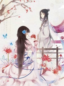 欲妻無(wú)度~王爺輕點(diǎn)寵
