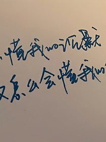 TFBoys王子Vs三公主