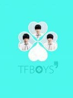 TFBOYS之私藏的小野猫