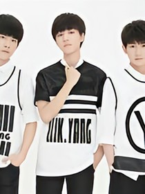 tfboys之重返十六岁