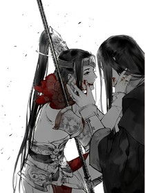 傲皇：邪魅獄后