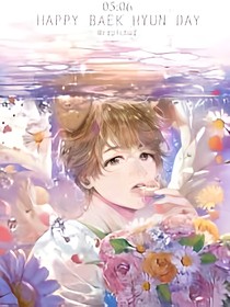 边伯贤总裁老大的偷香