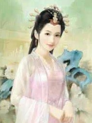 相府嫡长女