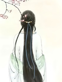 天山冰心
