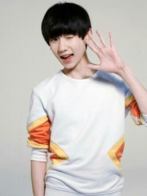 王源：不后悔