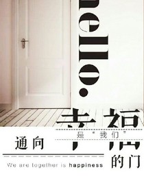 冷公子与女神经