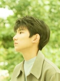 王源站住