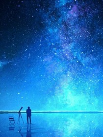 星空的录制者