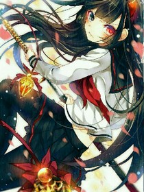 校园狂想曲
