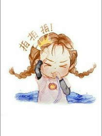 当红女王