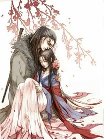 一生只要一人心