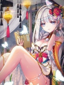 冰殤之戀
