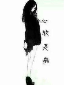 深情厚誼