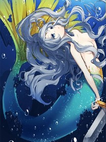 人魚上學(xué)了！