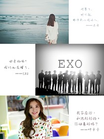 exo愛上你我的錯(cuò)
