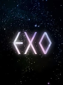 EXO我们的旧时光