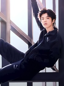 女神已养成；鹿晗签收么