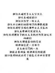 總裁的萌寵妻子.