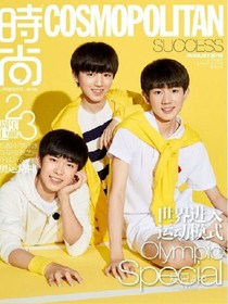 tfboys之你们别跑