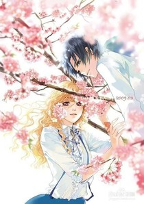 学长，距离刚好