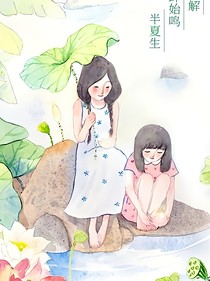 放过
