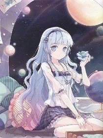 總裁，別跑！小嬌妻