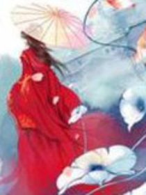 沁若心恋